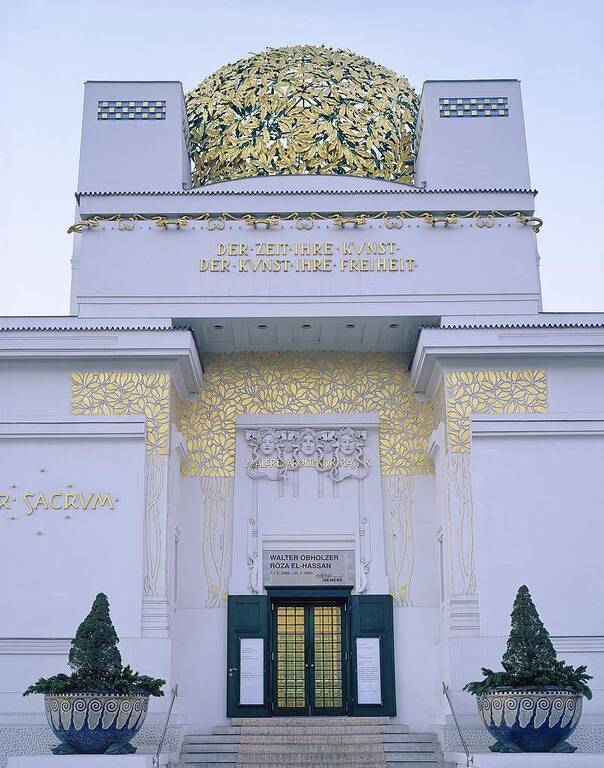 Secession (8-minute walk away)