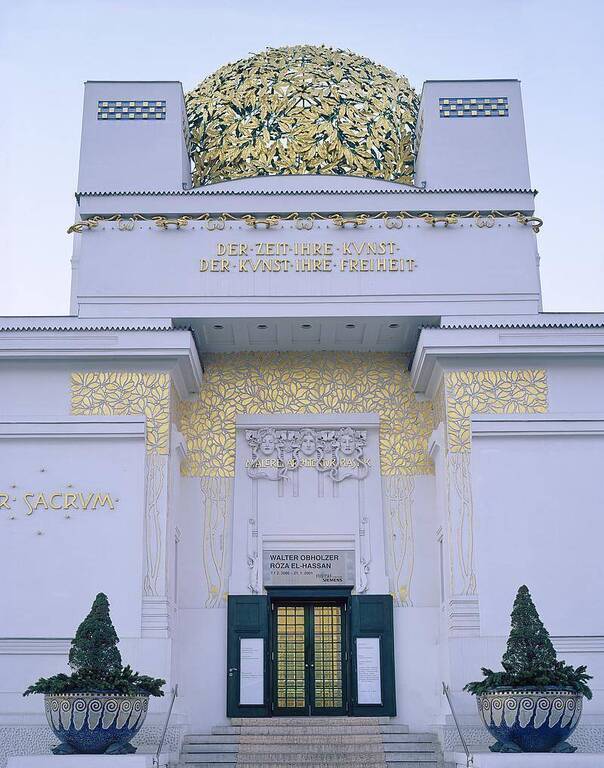 Secession (8-minute walk away)