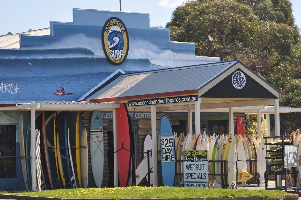 Local surf shop