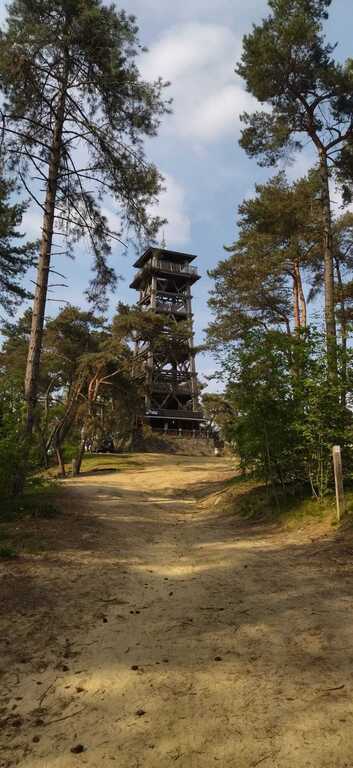 Toeristentoren 