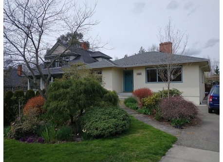 Our home from our street.