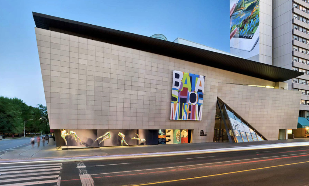 Bata Shoe Museum if free on Sundays and well worth a visit!