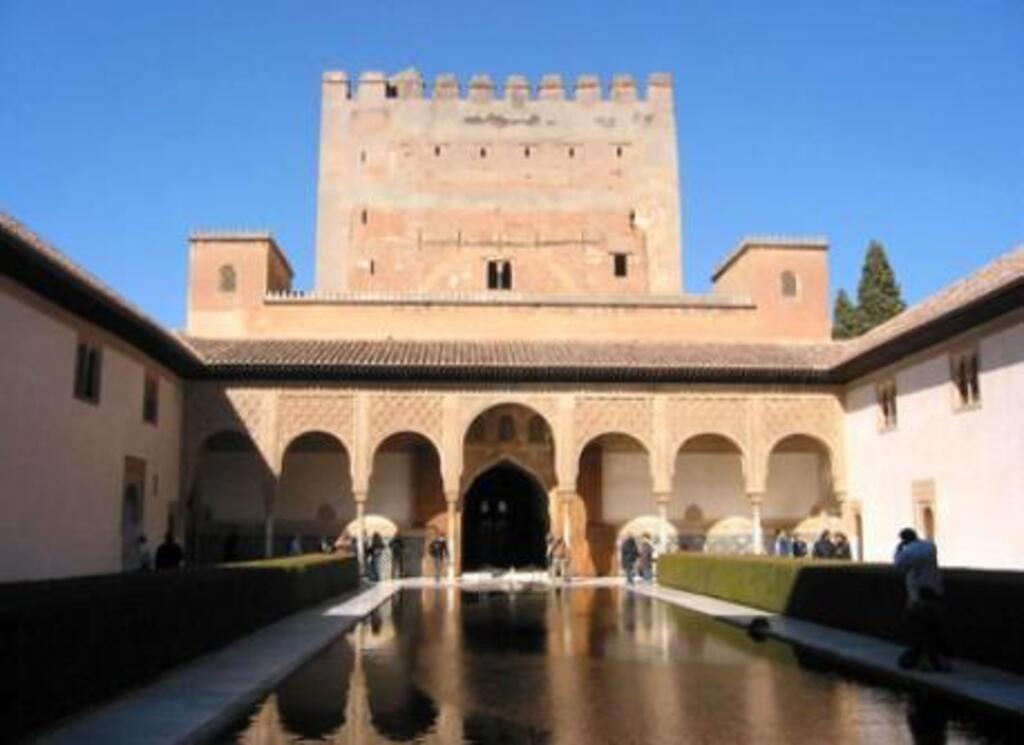 Alhambra de Granada