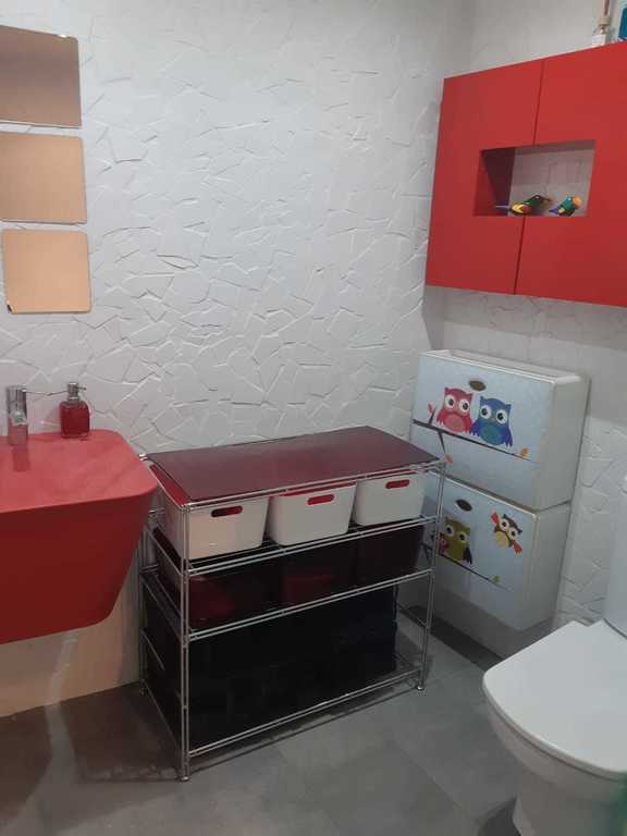 Aseo en la planta baja - Toilet on the ground floor