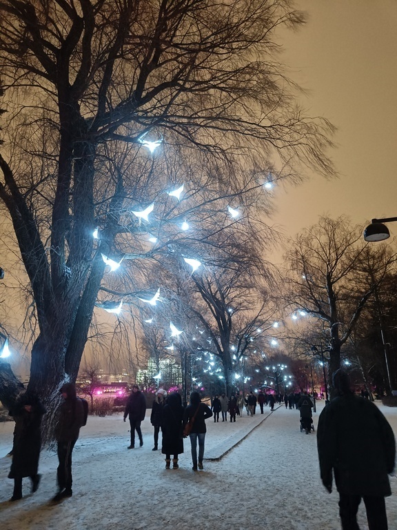 Töölönranta park in downtown Helsinki