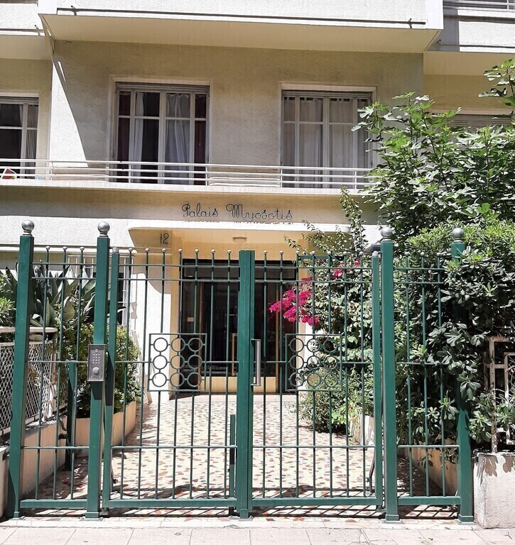 Portail de sécurité