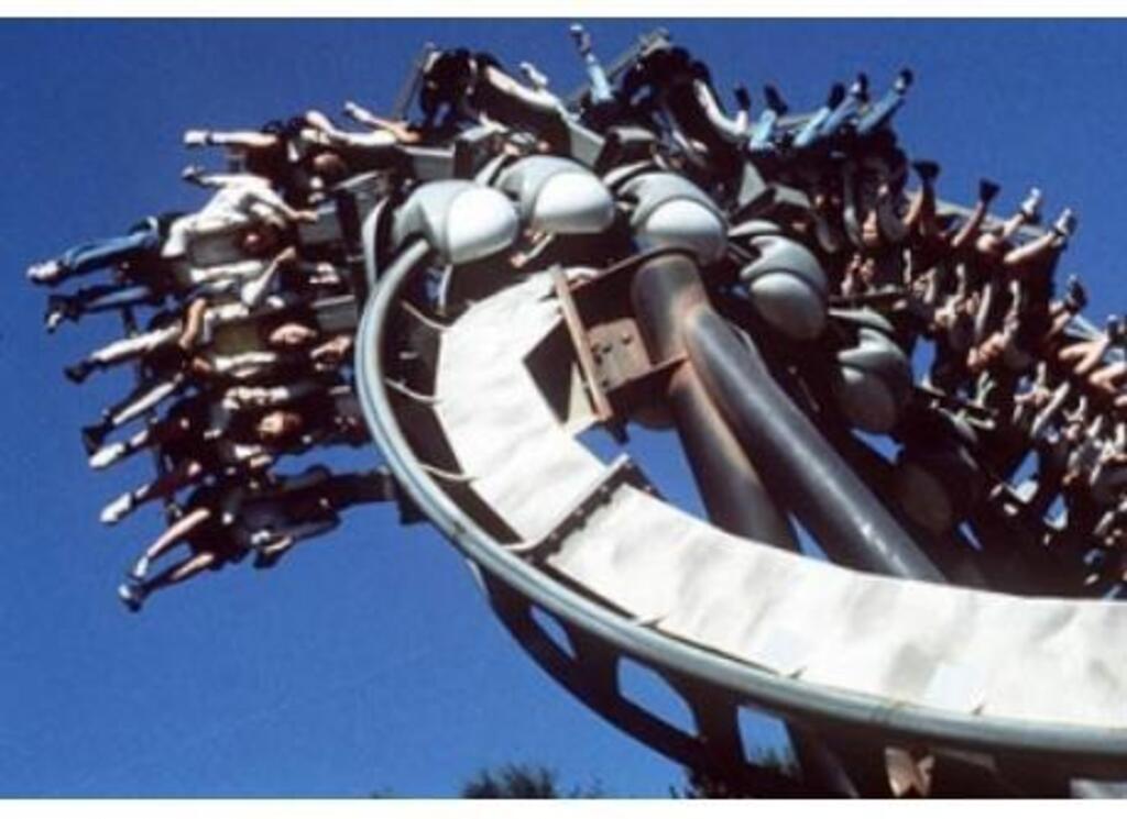 One of the rides at Alton Towers - about 1 mile away