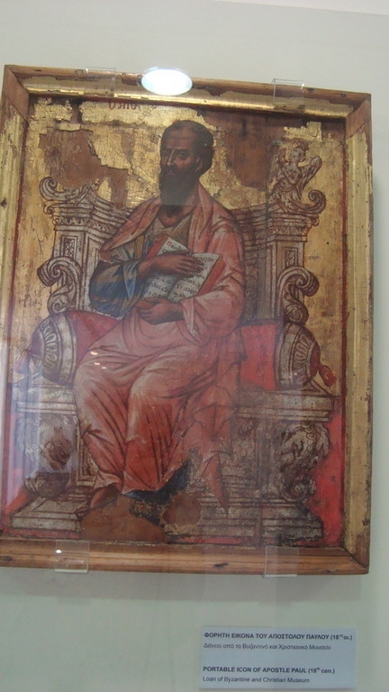 skinny, tired, spiritual  St.Paul's icon..18thc
