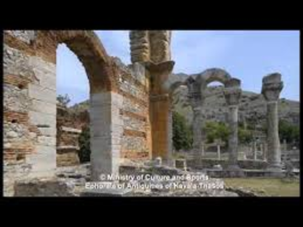 ANCIENT CHRISTIAN CHURCH IN philippi,  WHERE st. paul's   jail,  WHEN  FIRST ARRIVED TO EUROPE