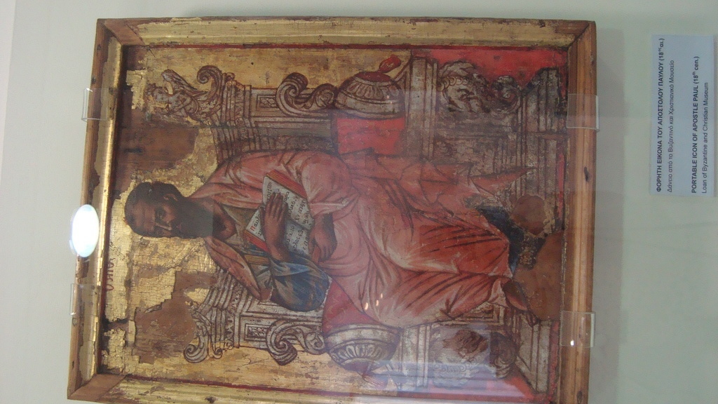 skinny, tired, spiritual  St.Paul's icon..18thc