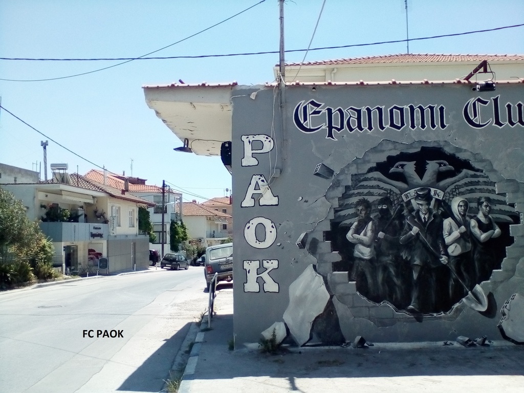 F.C PAOK . Turn left for the house
