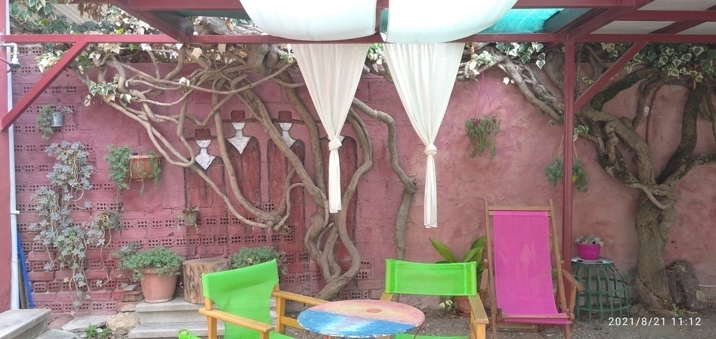 Your private garden .