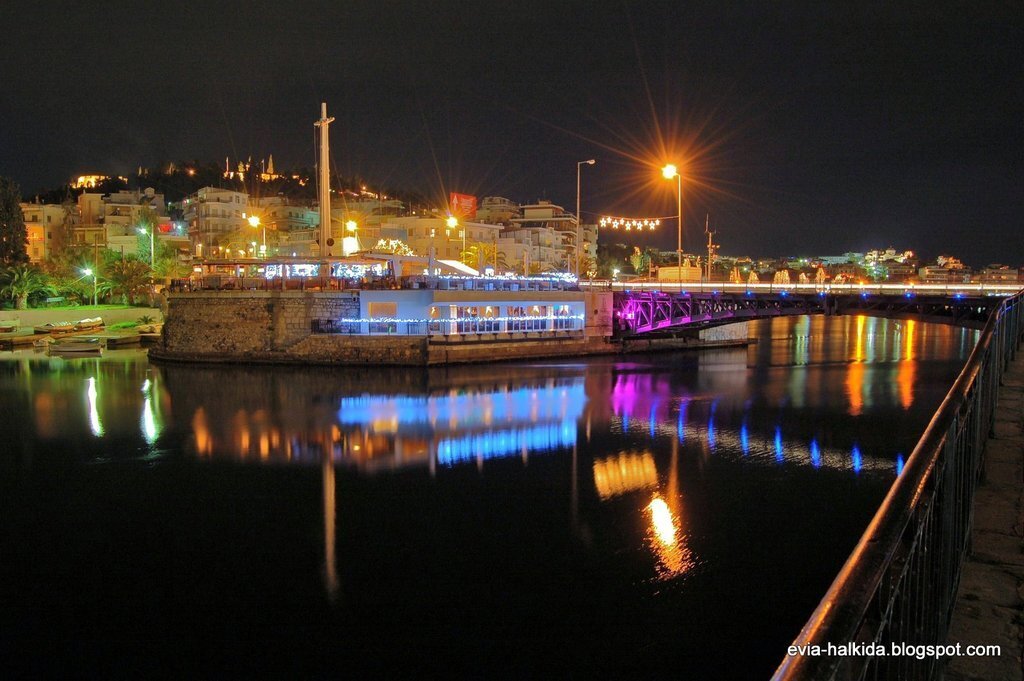 Chalkis ,a very nice town ,15 min from here