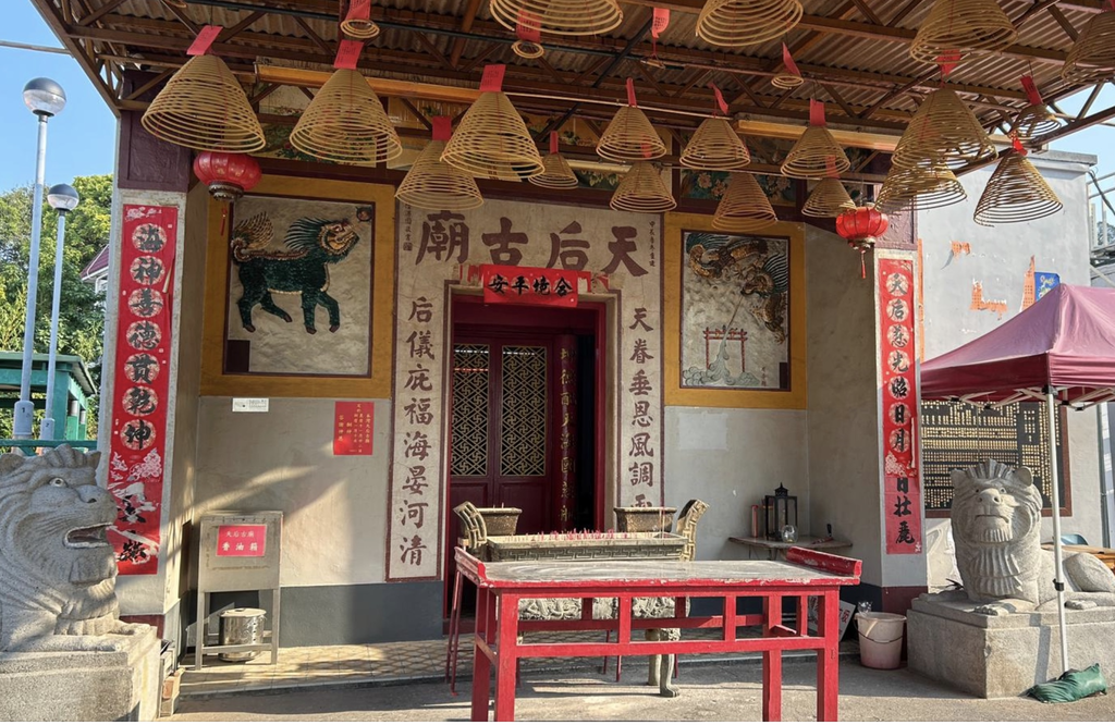 Chinese Temple on Main Street