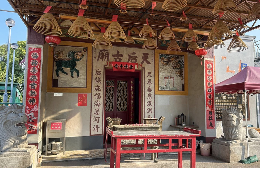 Chinese Temple on Main Street