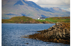 Laugarnes coast. The view from the coast near our house (10 min walk)