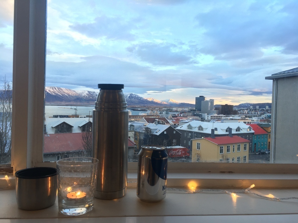 A view from Elísabet's workspace at the college