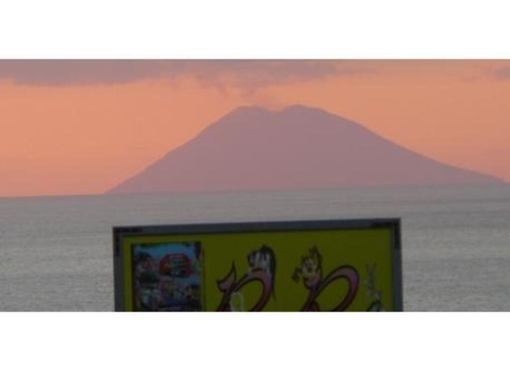 Stromboli - Isole Eolie