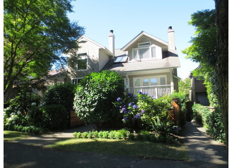 Street view of our townhouse