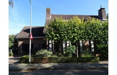 Front view of our house