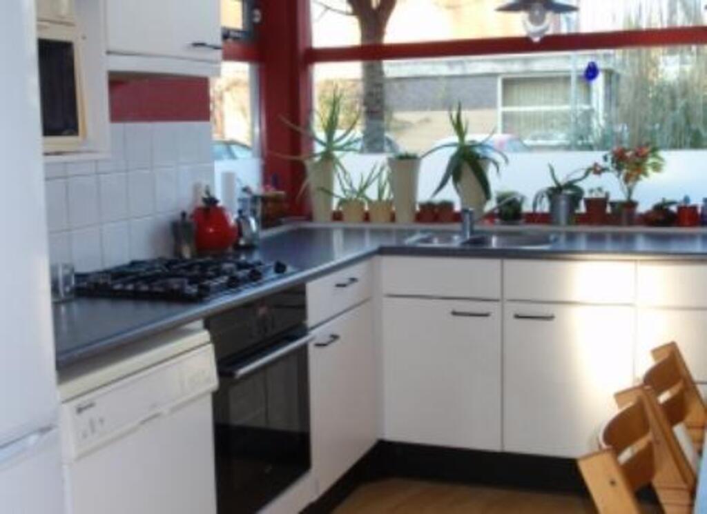 the kitchen is in front of our house and has all conveniences 