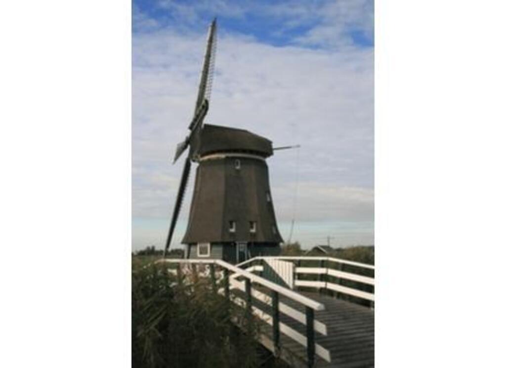Mill Veenhuizen, part of Heerhugowaard