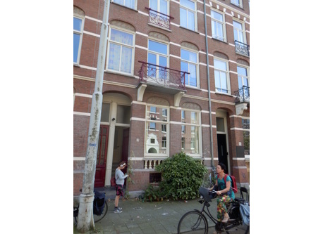 Front of our house