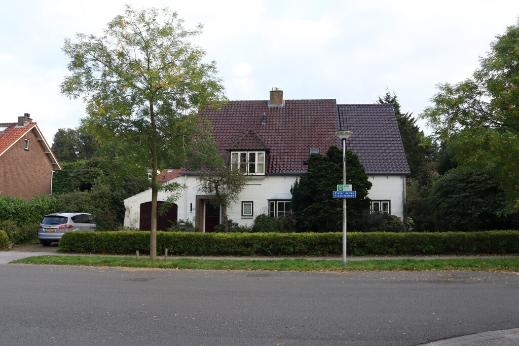 Front view of our house.