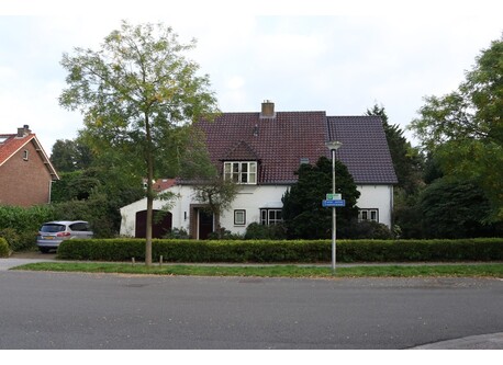 Front view of our house.