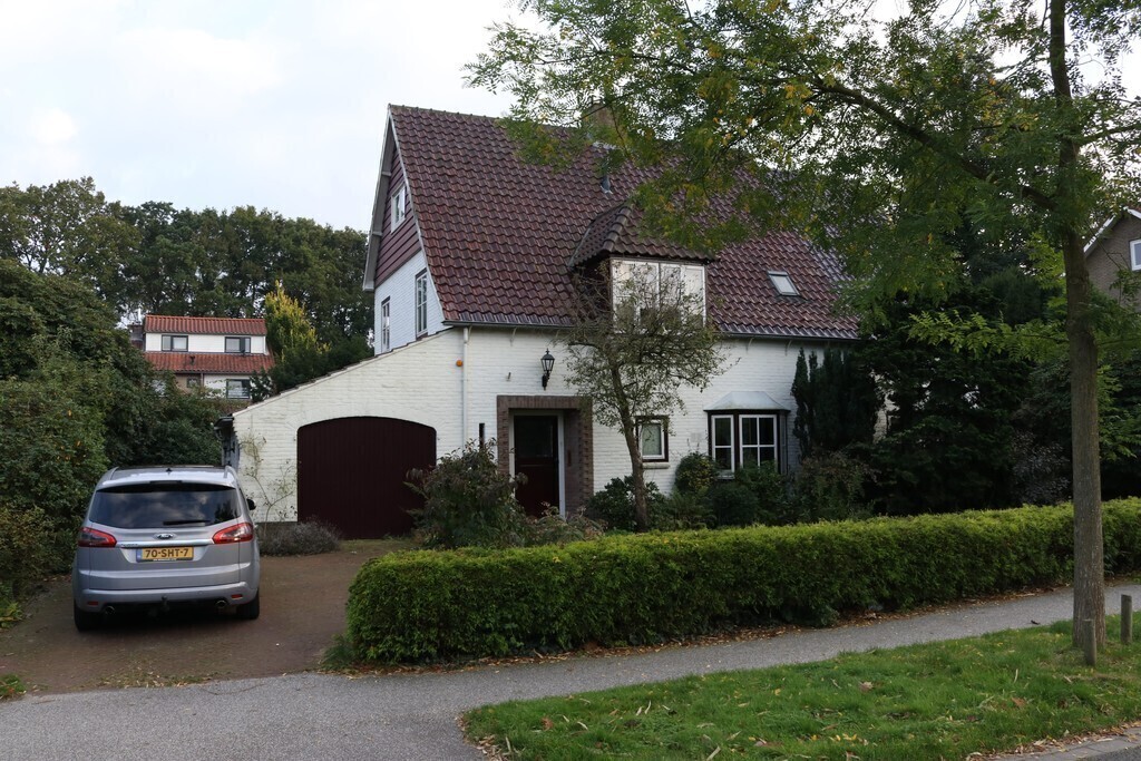 Front view of our house.