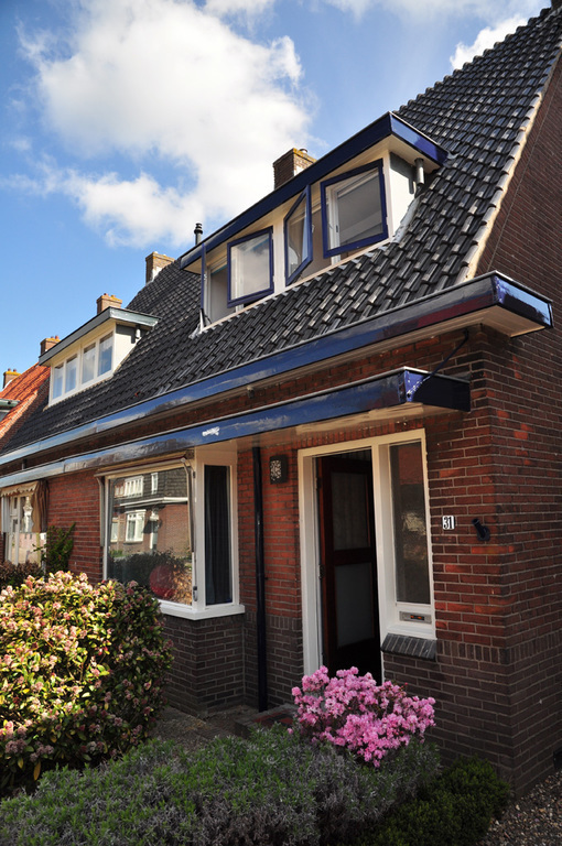 Front side of our house