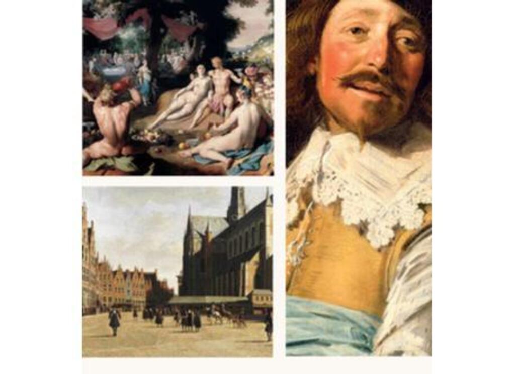 Frans Hals museum, Haarlem