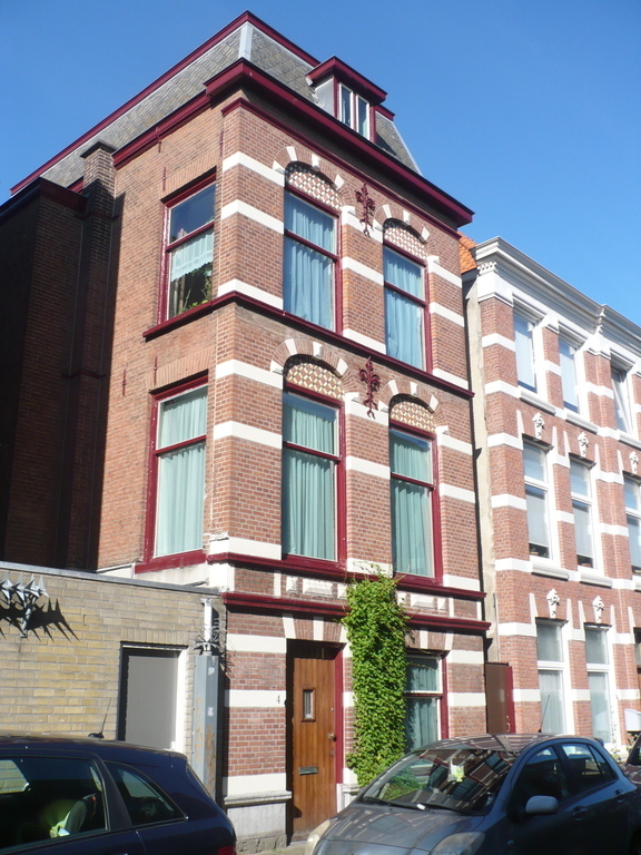 Front side of our house