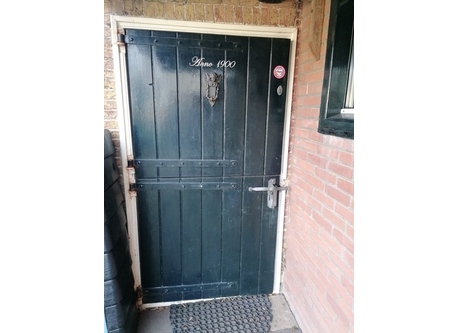 front- / backdoor
