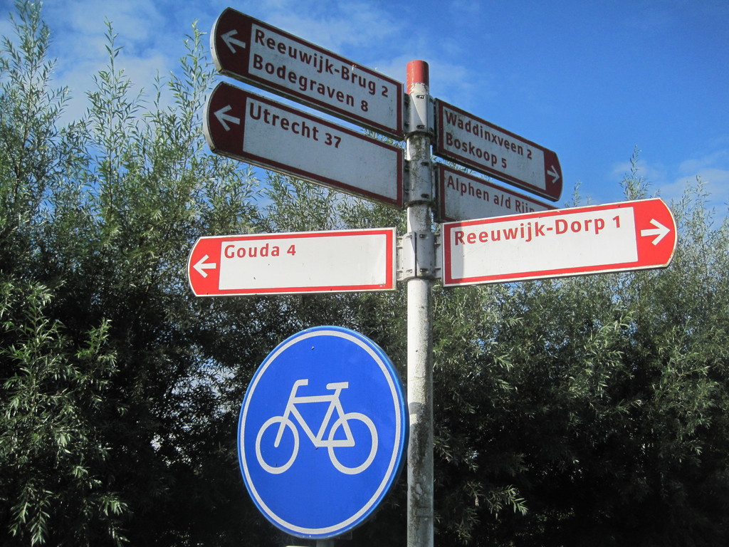 Biking area