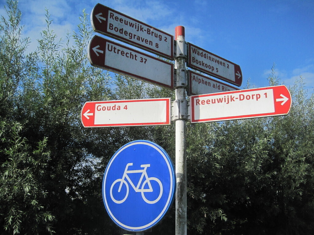Biking area