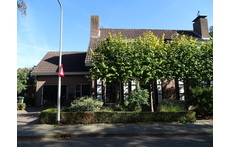 Front view of our house