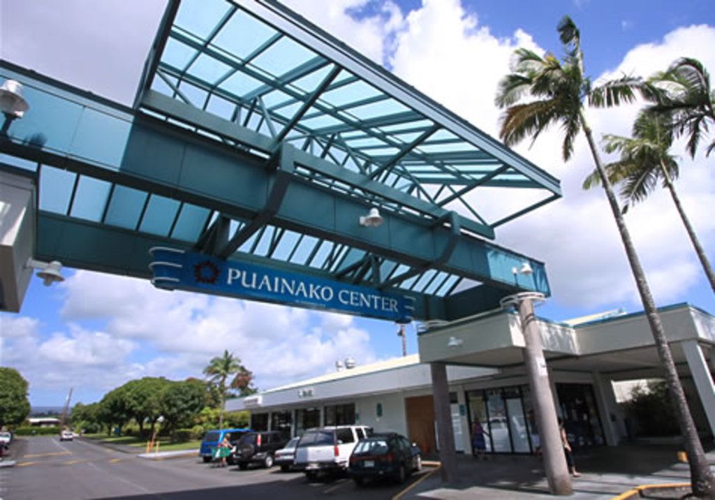 The Puainako Center, a 10 minute walk, has a variety of shops, restaurants and 2 major grocery stores.