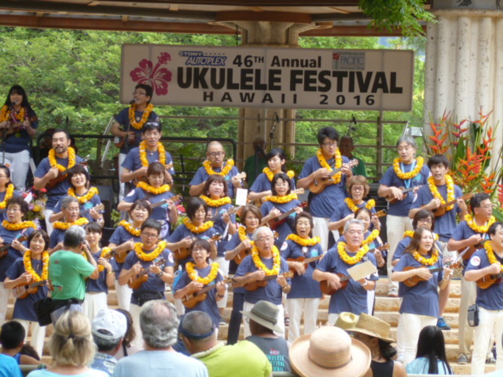 Ukulele Festival Mid-July