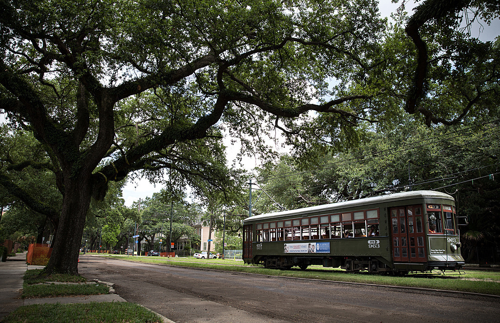 St. Charles Street Car Just 3.5 Blocks Away