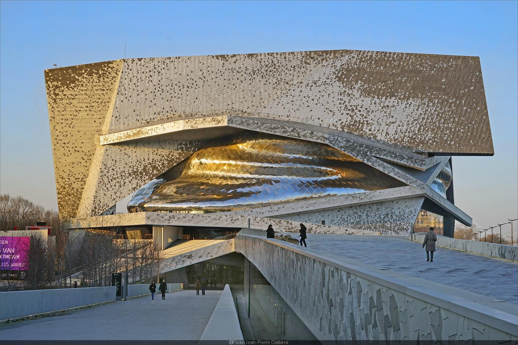 Philharmonie de Paris 