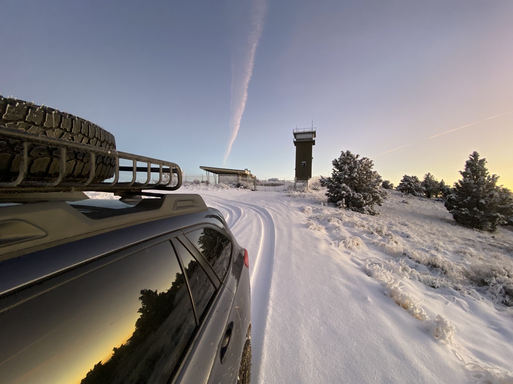 Tallest point around